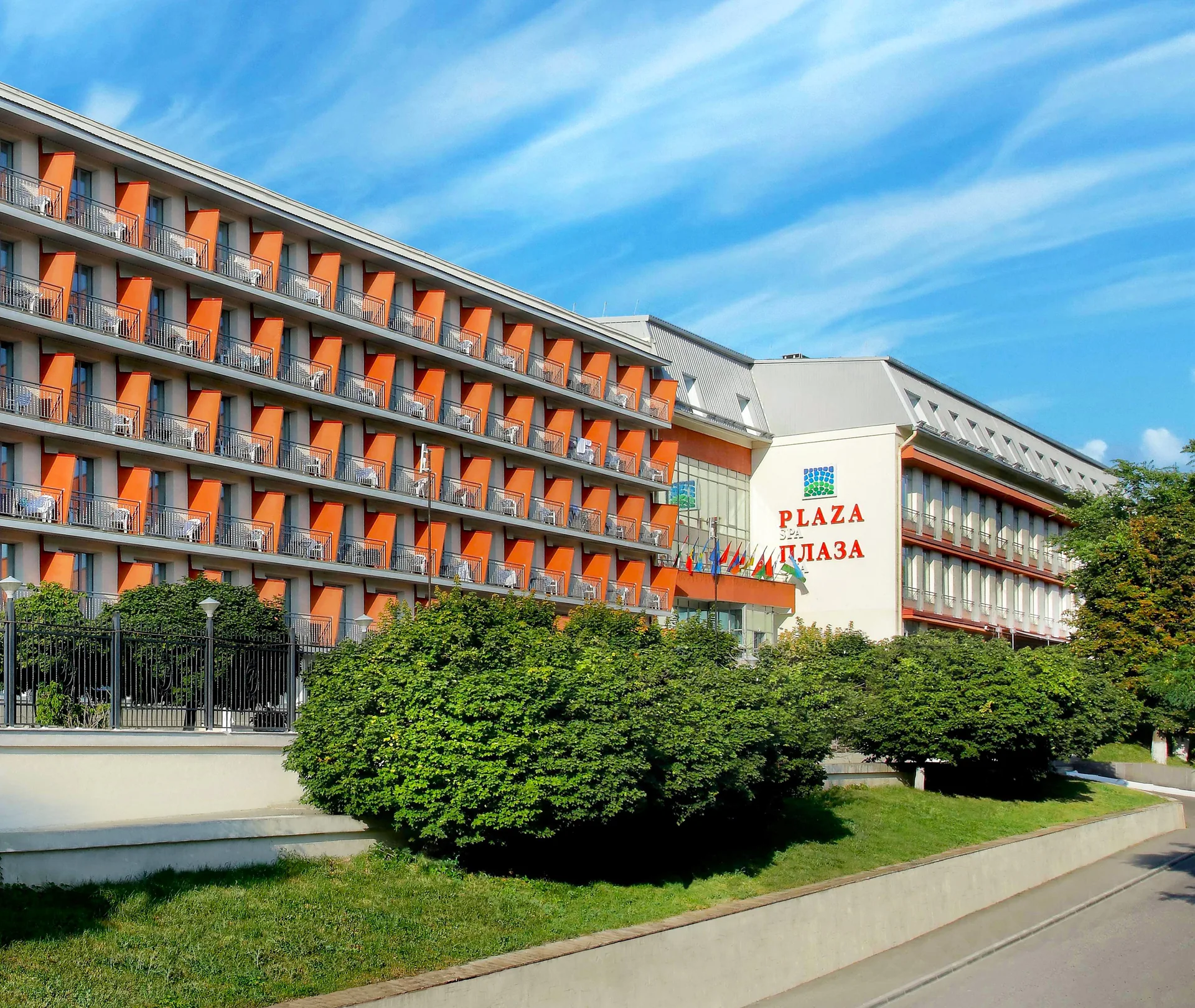 PLAZA SPA Железноводск — настоящий фасад